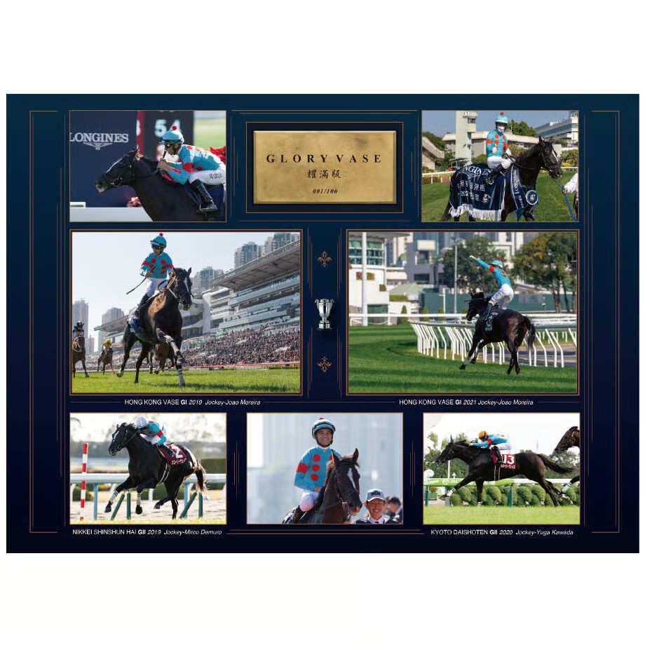 グローリーヴェイズ 写真パネル