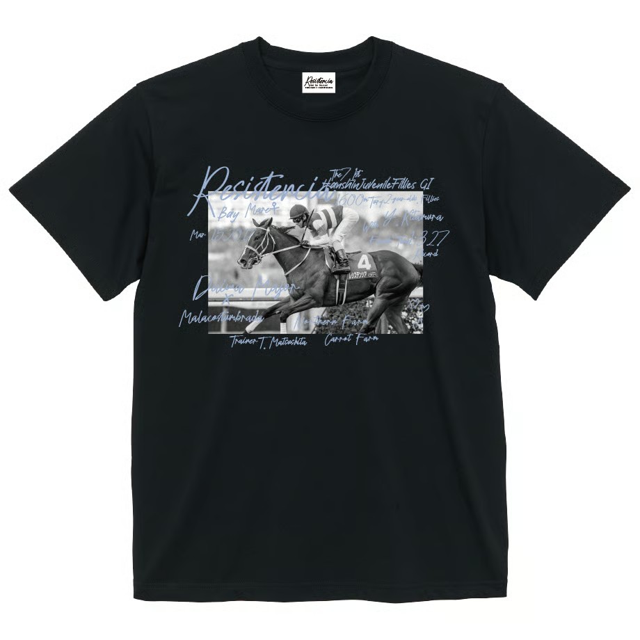 レシステンシア TシャツA 黒 Lサイズ