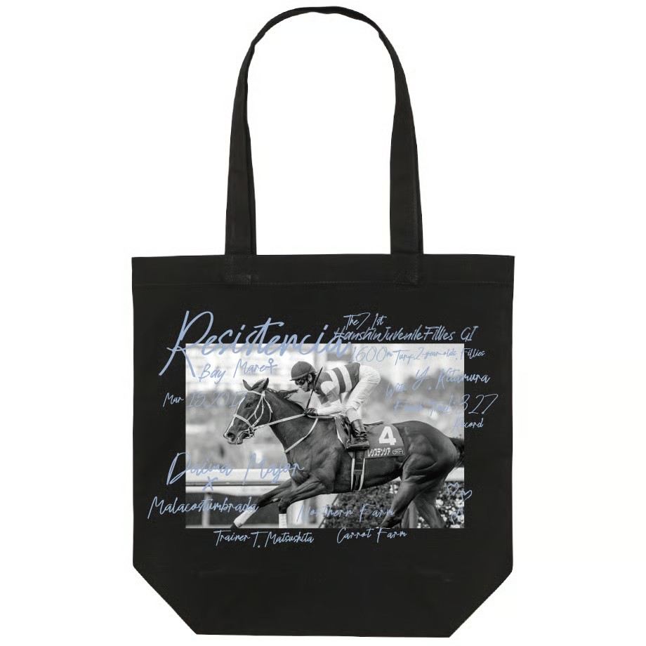 レシステンシア トートバッグ 黒