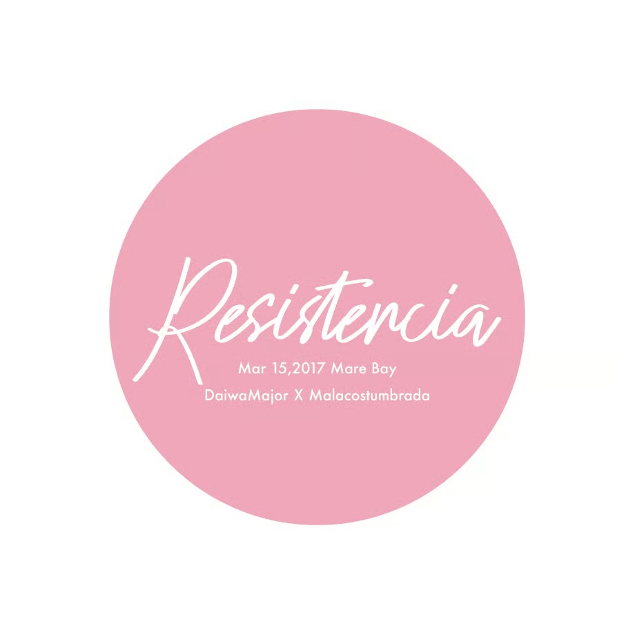 レシステンシア ステッカー