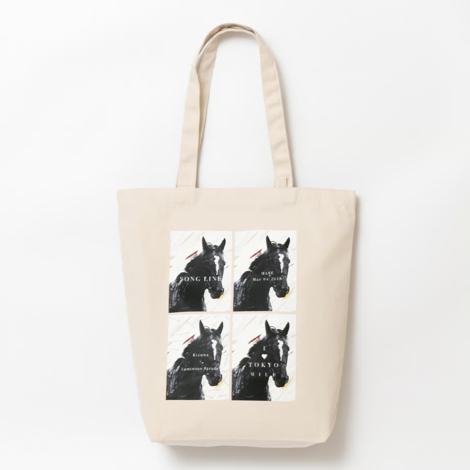 ソングライン トートバッグ 生成り