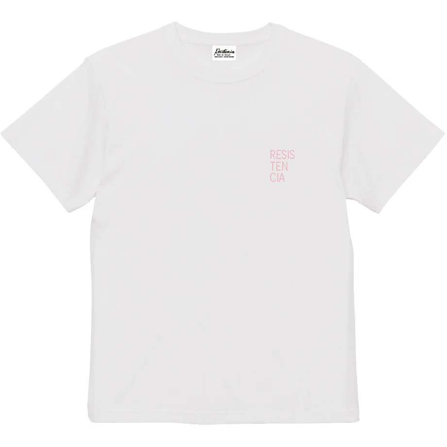 レシステンシア TシャツB 白 Mサイズ