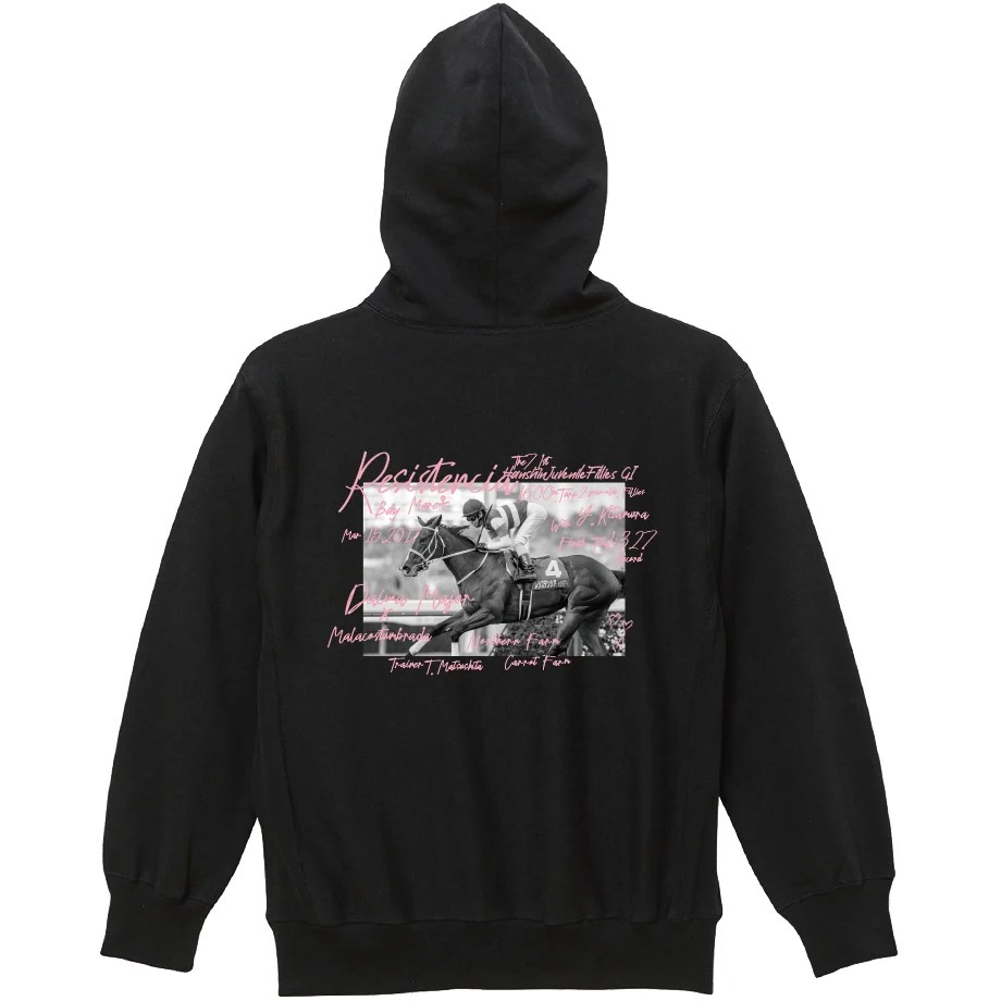 レシステンシア パーカー XLサイズ