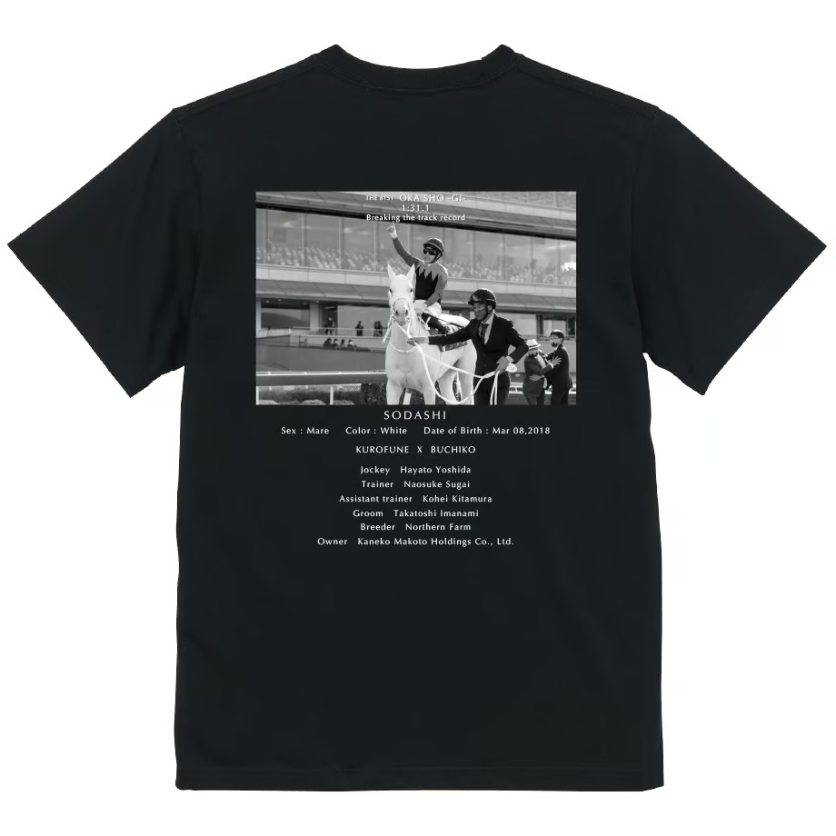 ソダシ TシャツC 黒 Mサイズ
