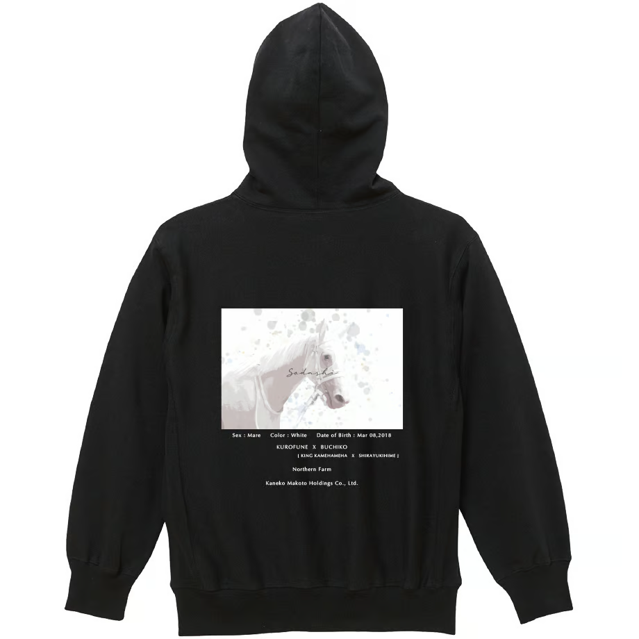 ソダシ パーカー 黒 Lサイズ