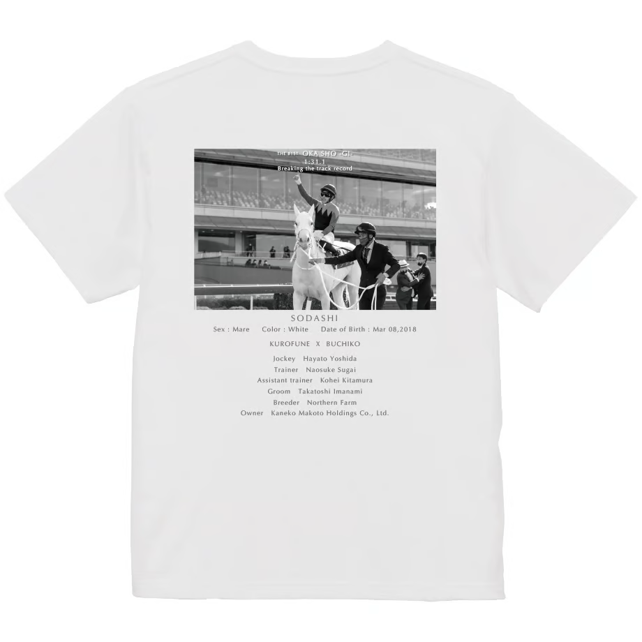 ソダシ TシャツC 白 Lサイズ