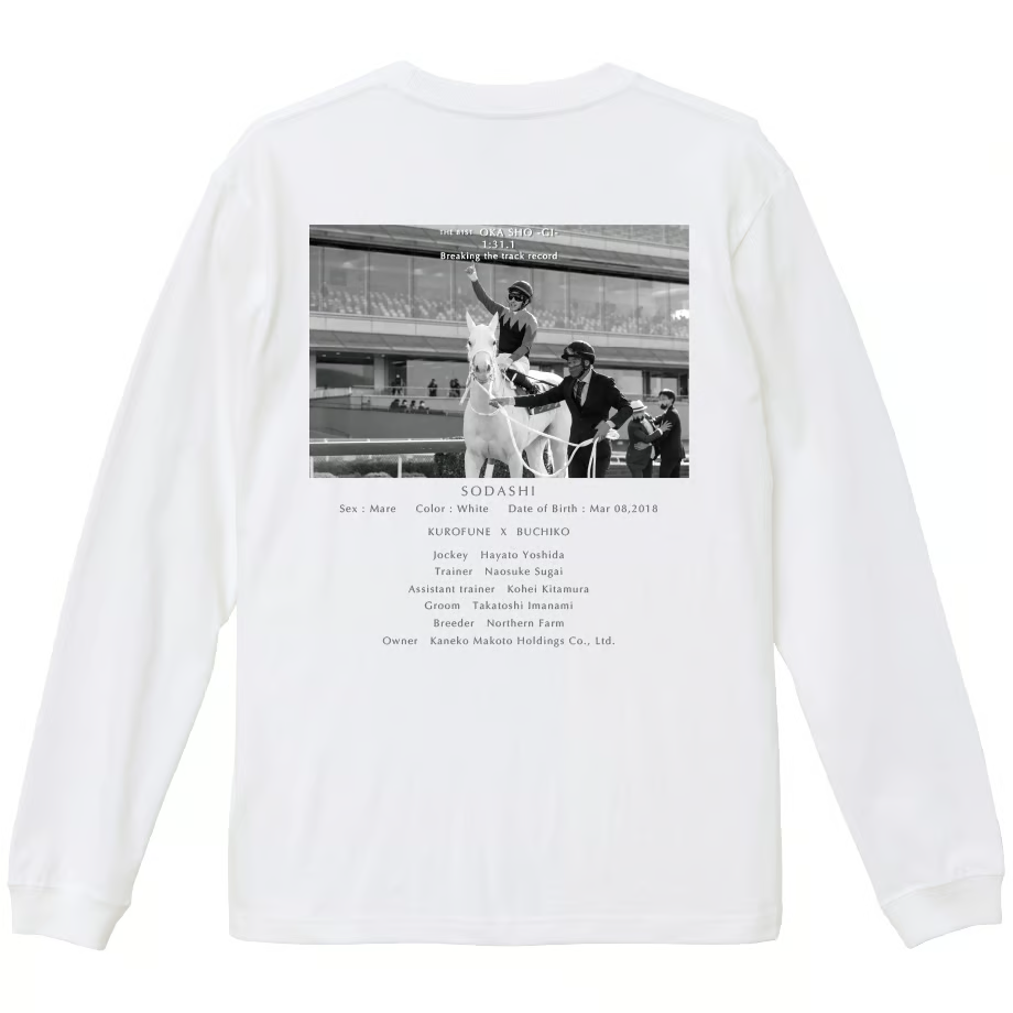ソダシ ロンT 白 Lサイズ