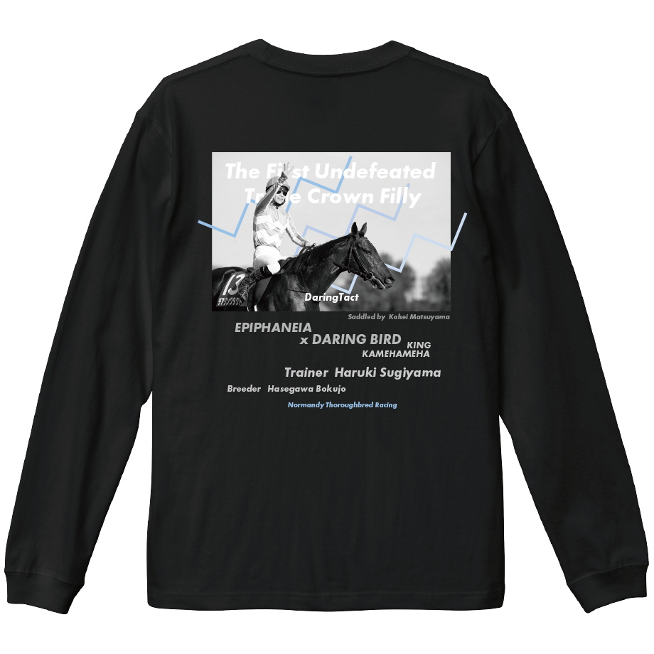 デアリングタクト ロンT  Mサイズ