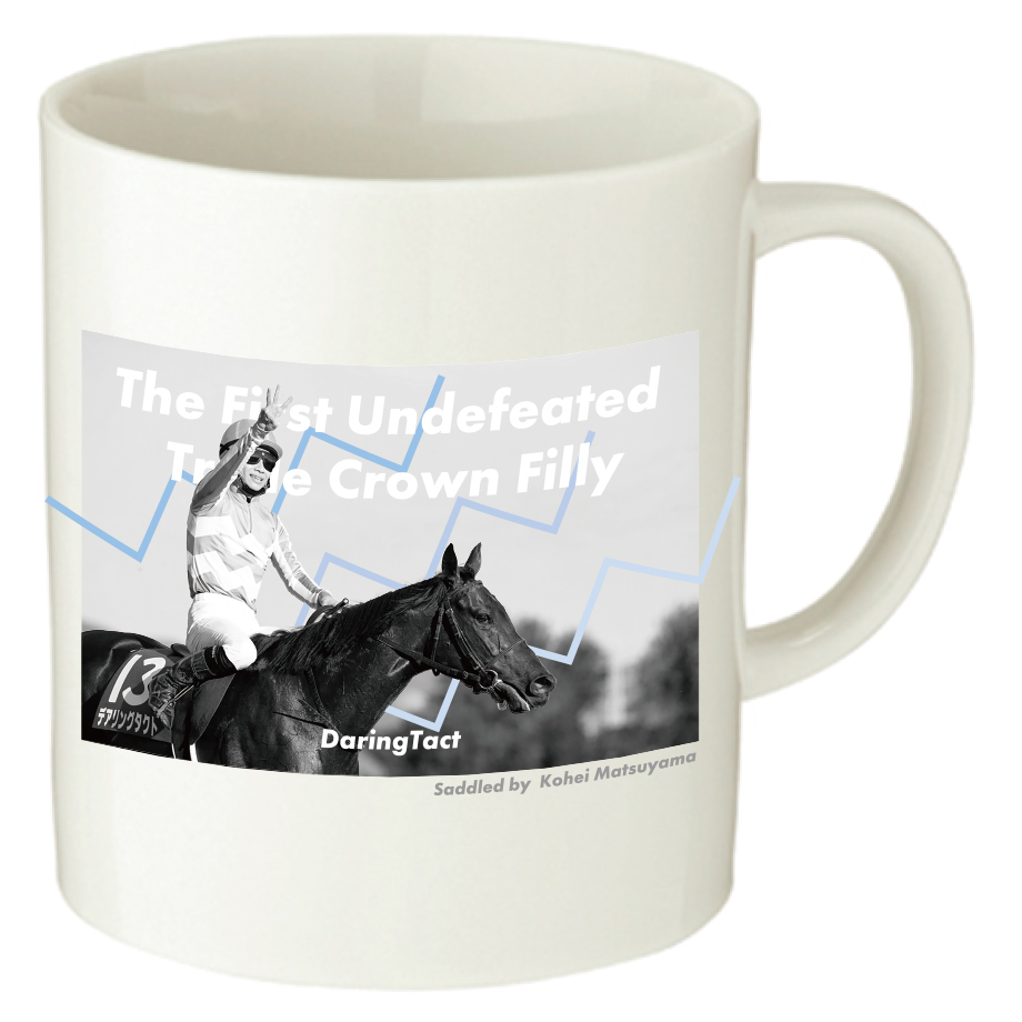 デアリングタクト マグカップ