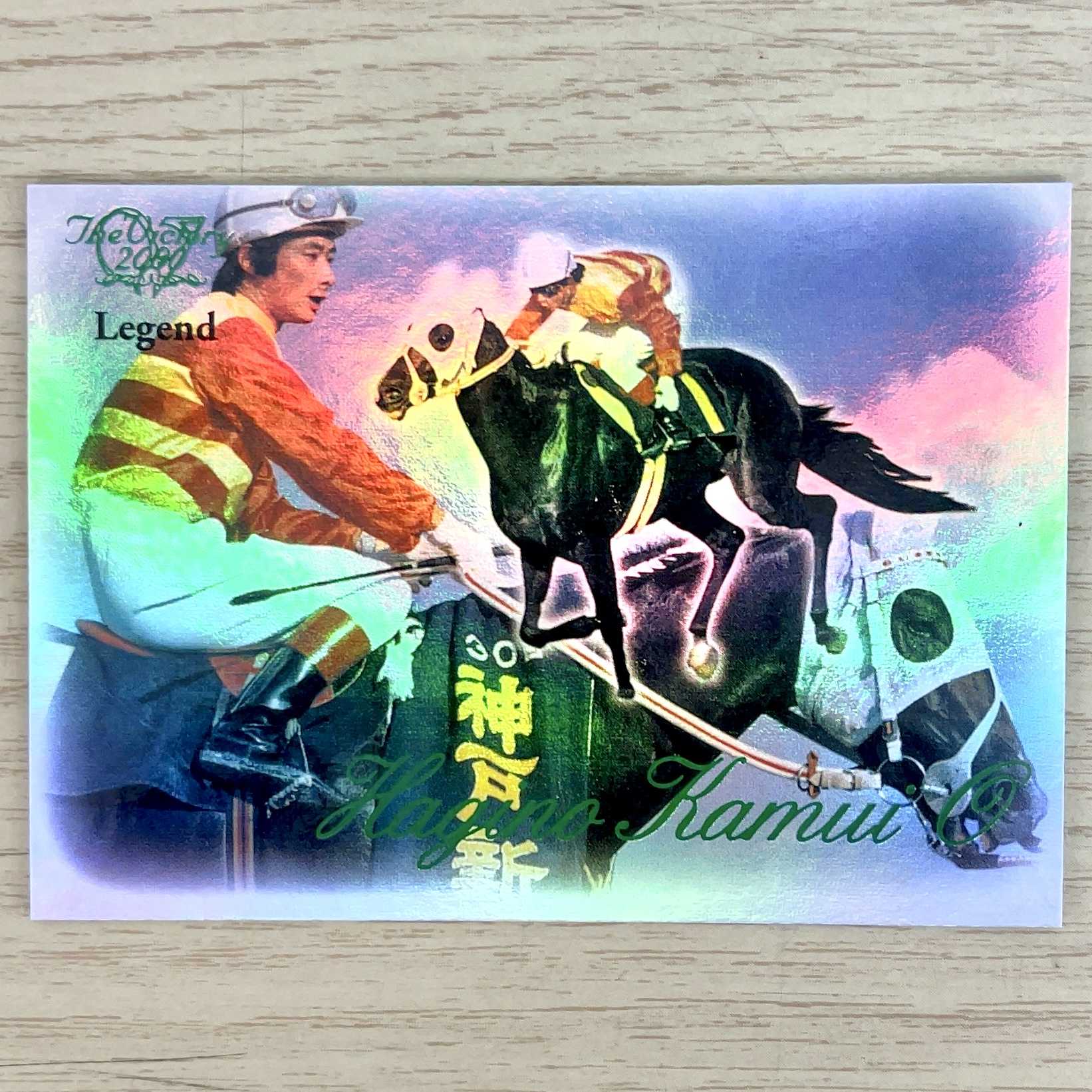 The Victory 2000 サンプルLegend H-10 ハギノカムイオー