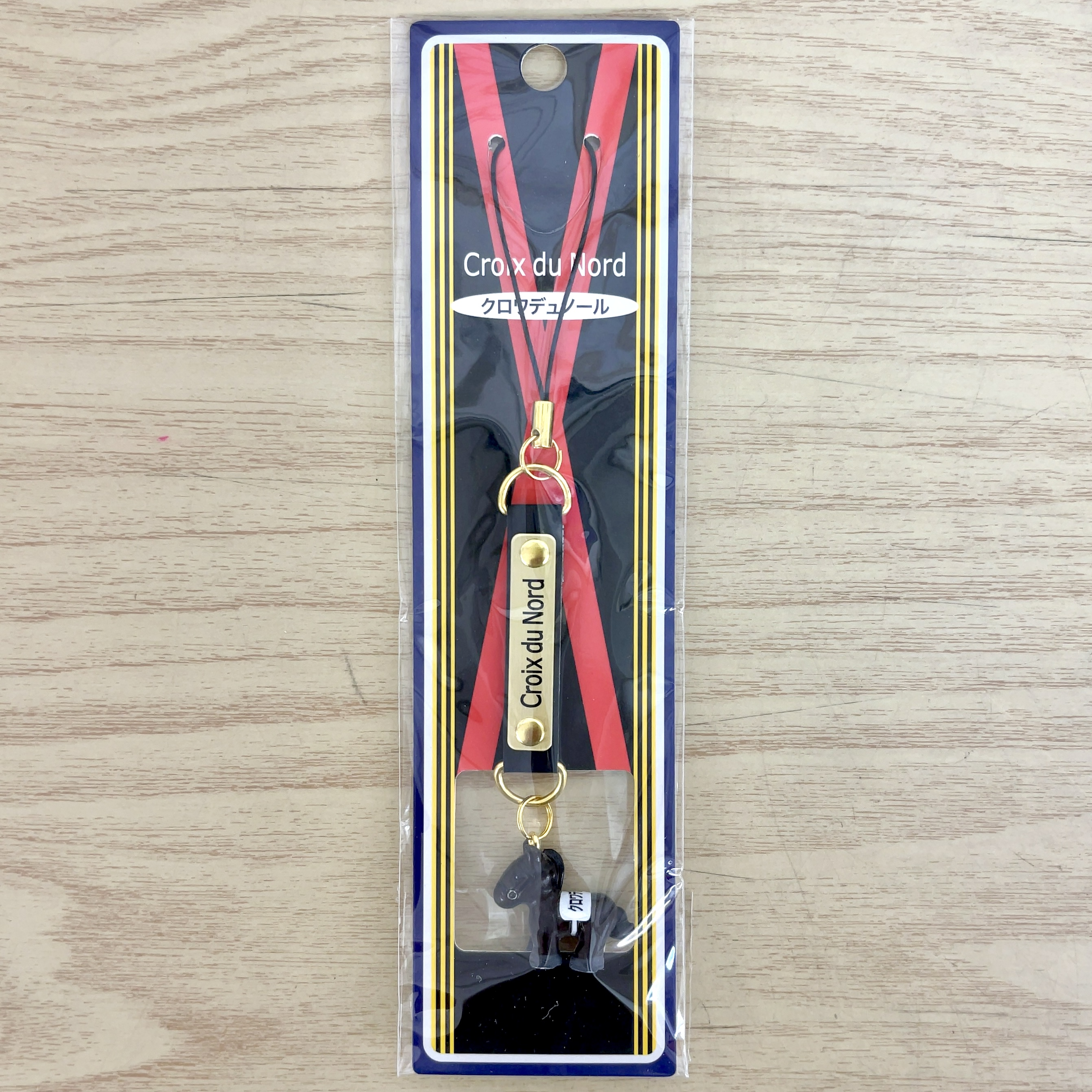 ホースストラップ クロワデュノール 日本ダービー