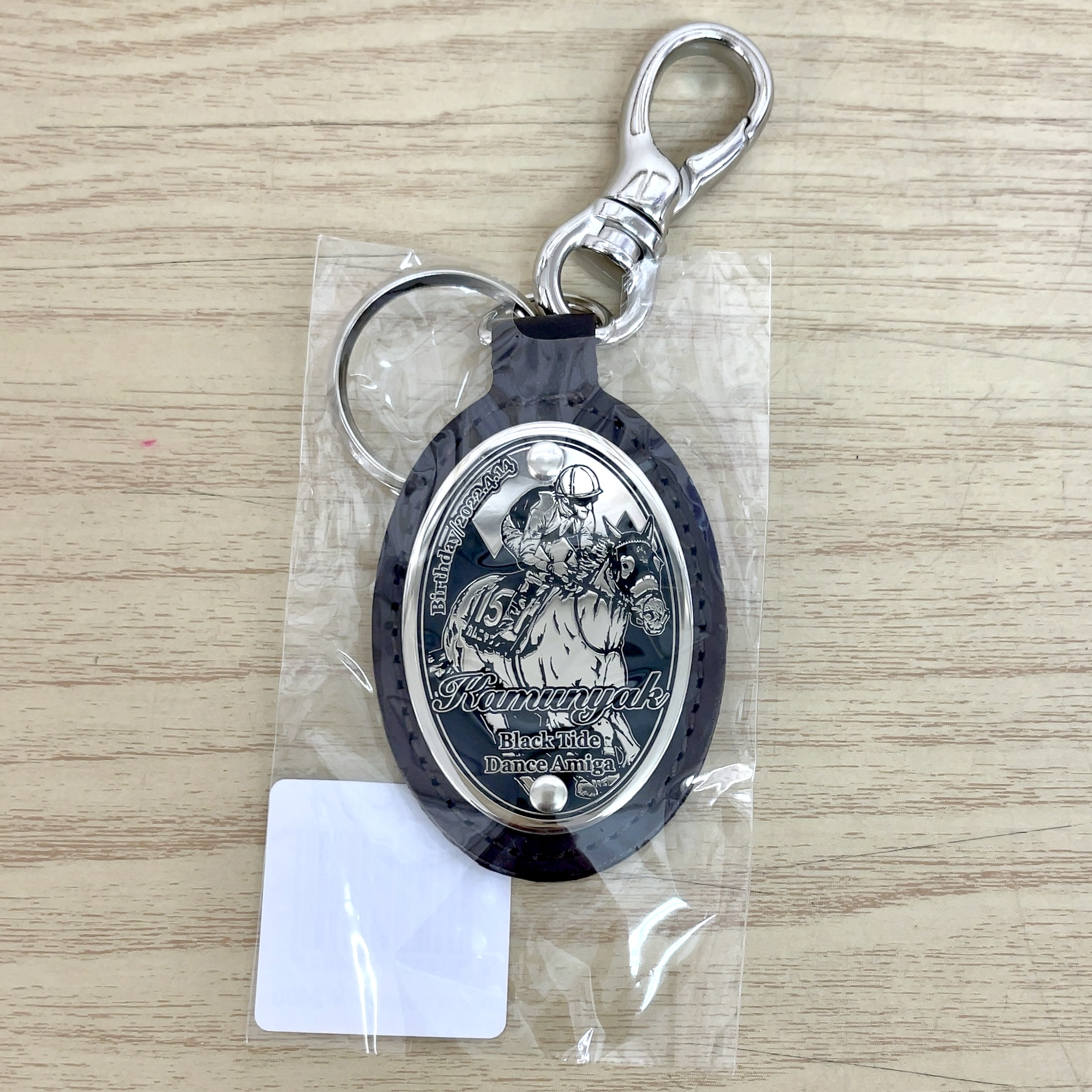 皮革キーホルダー カムニャック