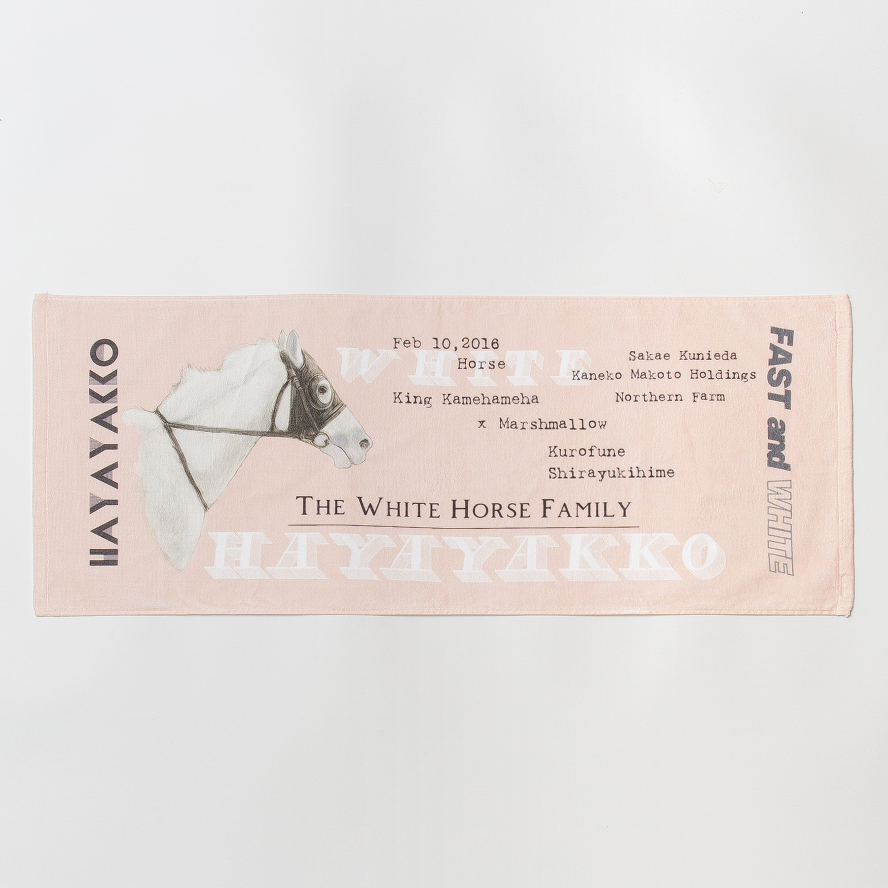 ハヤヤッコ フェイスタオル