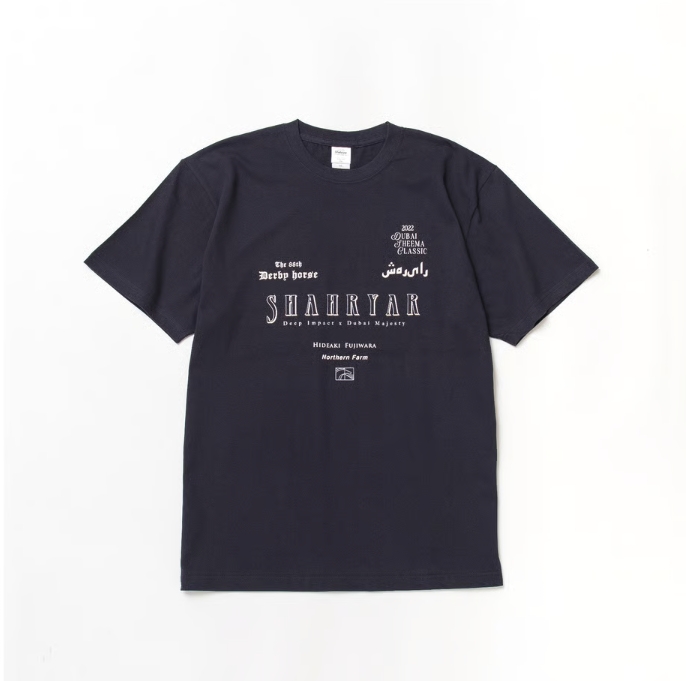 シャフリヤール TシャツB ネイビー Mサイズ