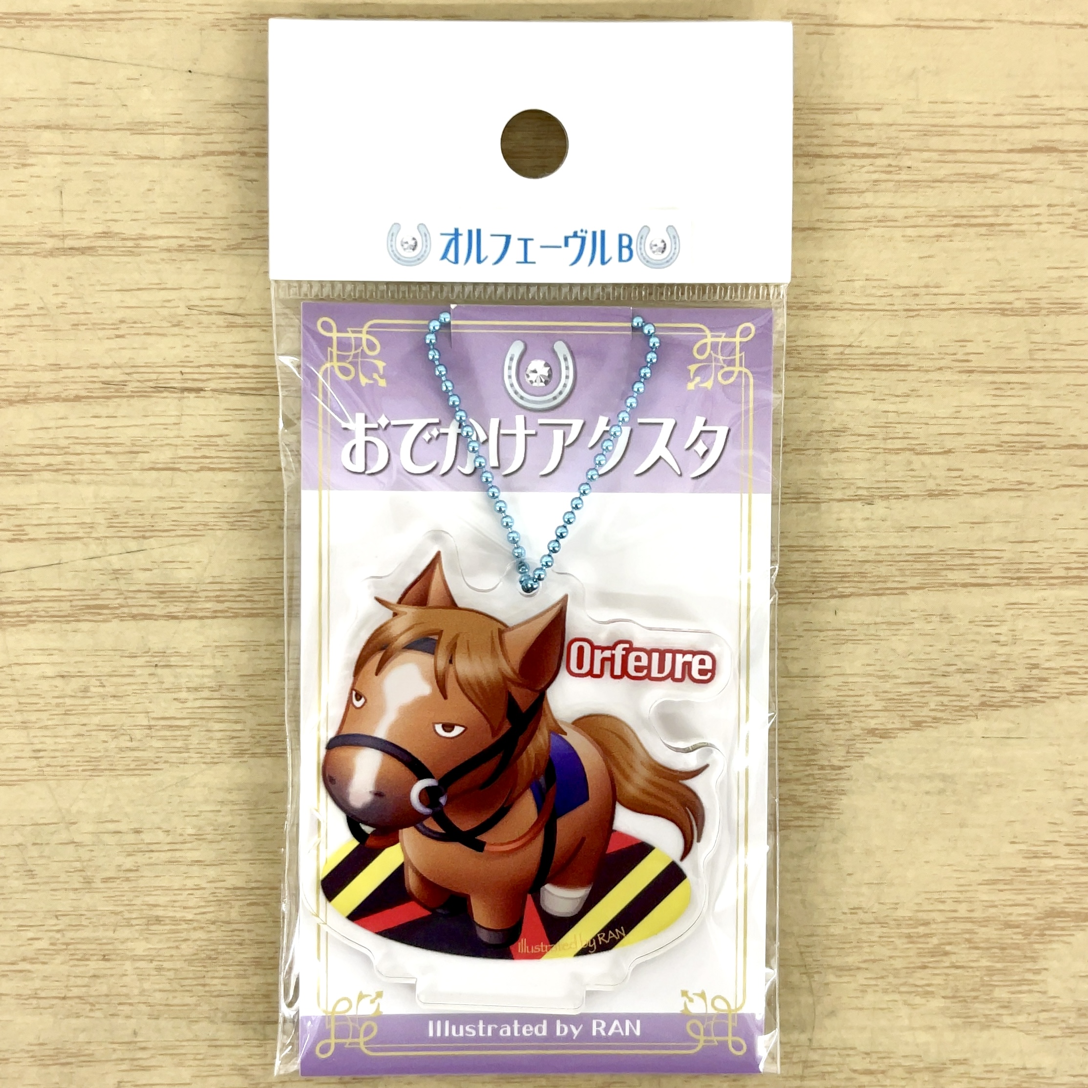 おでかけアクスタ オルフェーヴル B