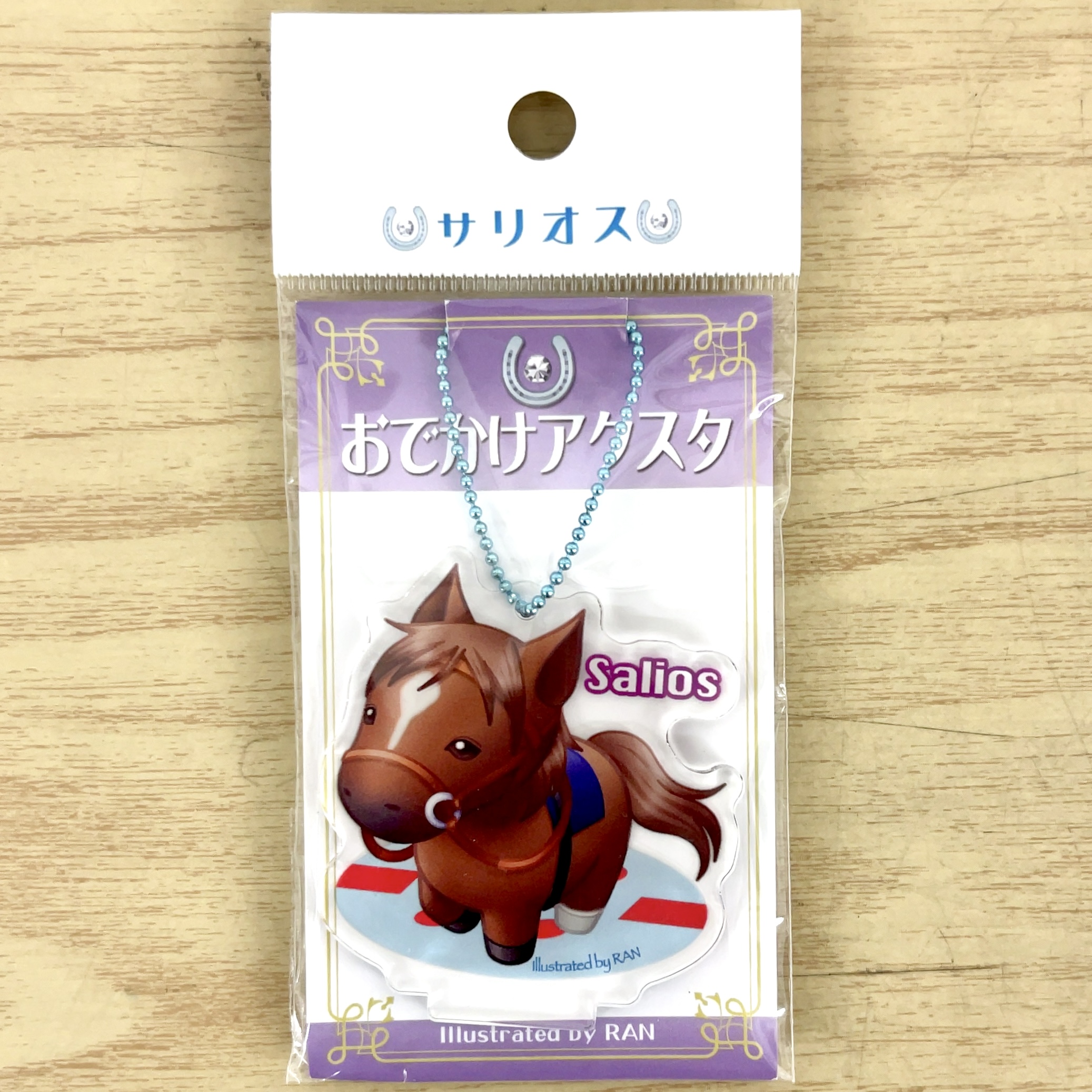 おでかけアクスタ サリオス