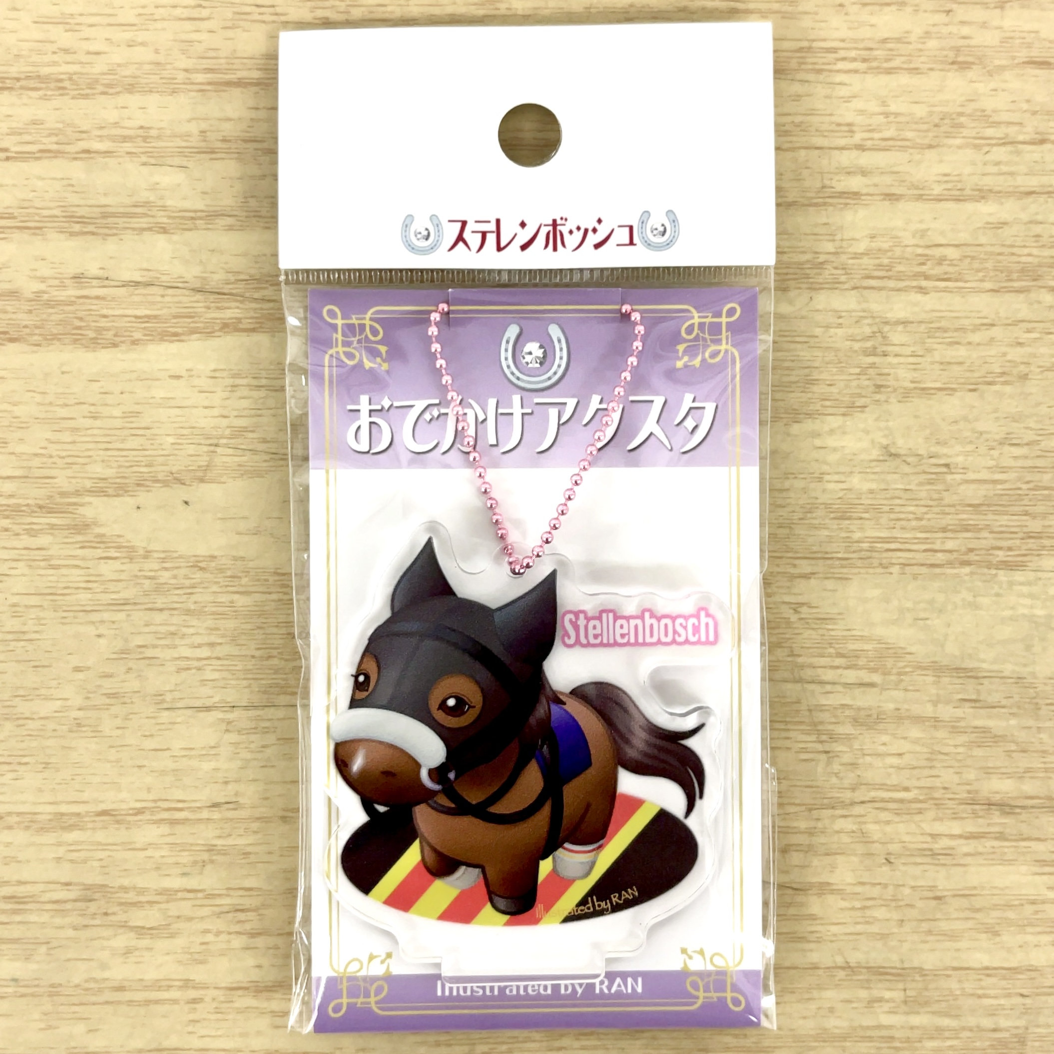 おでかけアクスタ ステレンボッシュ