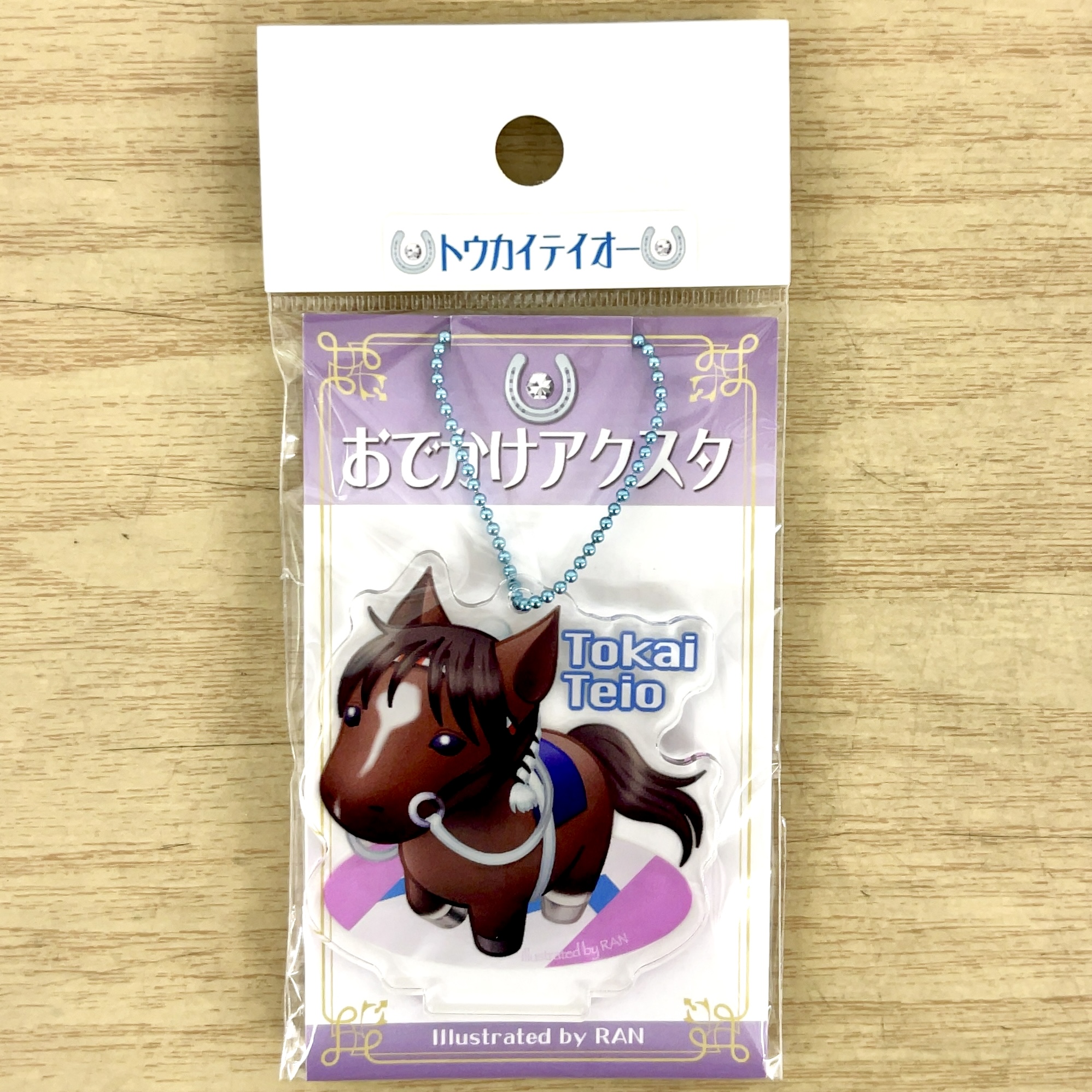 おでかけアクスタ トウカイテイオー