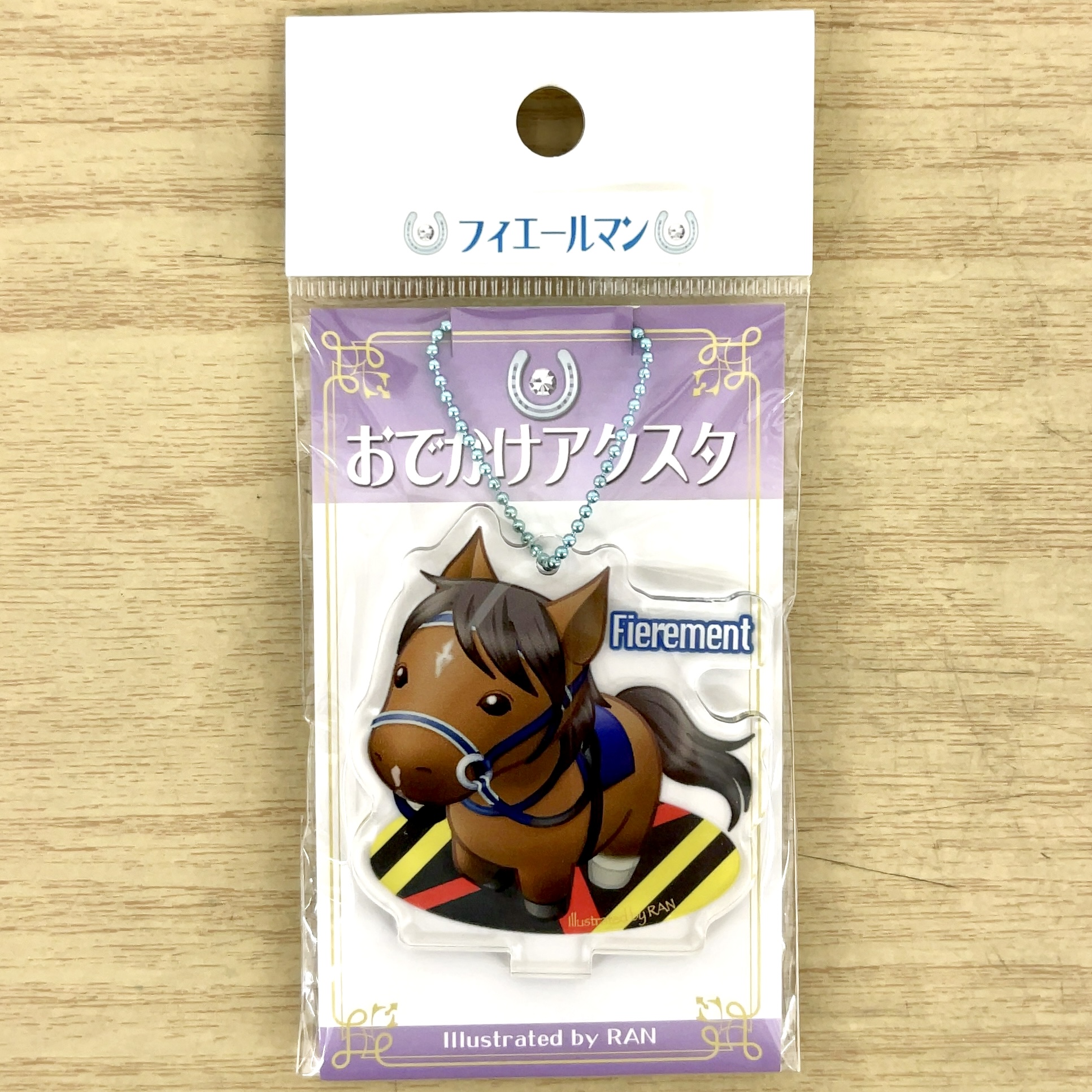 おでかけアクスタ フィエールマン