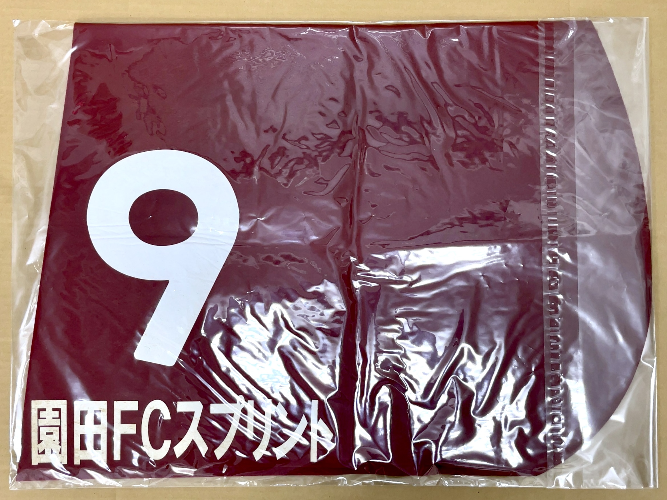 特殊ゼッケン　ジャベリン