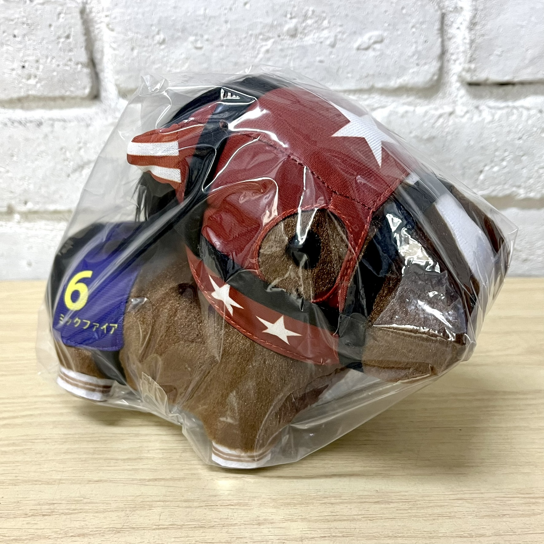 馬Site ミドルサイズぬいぐるみ ミックファイア