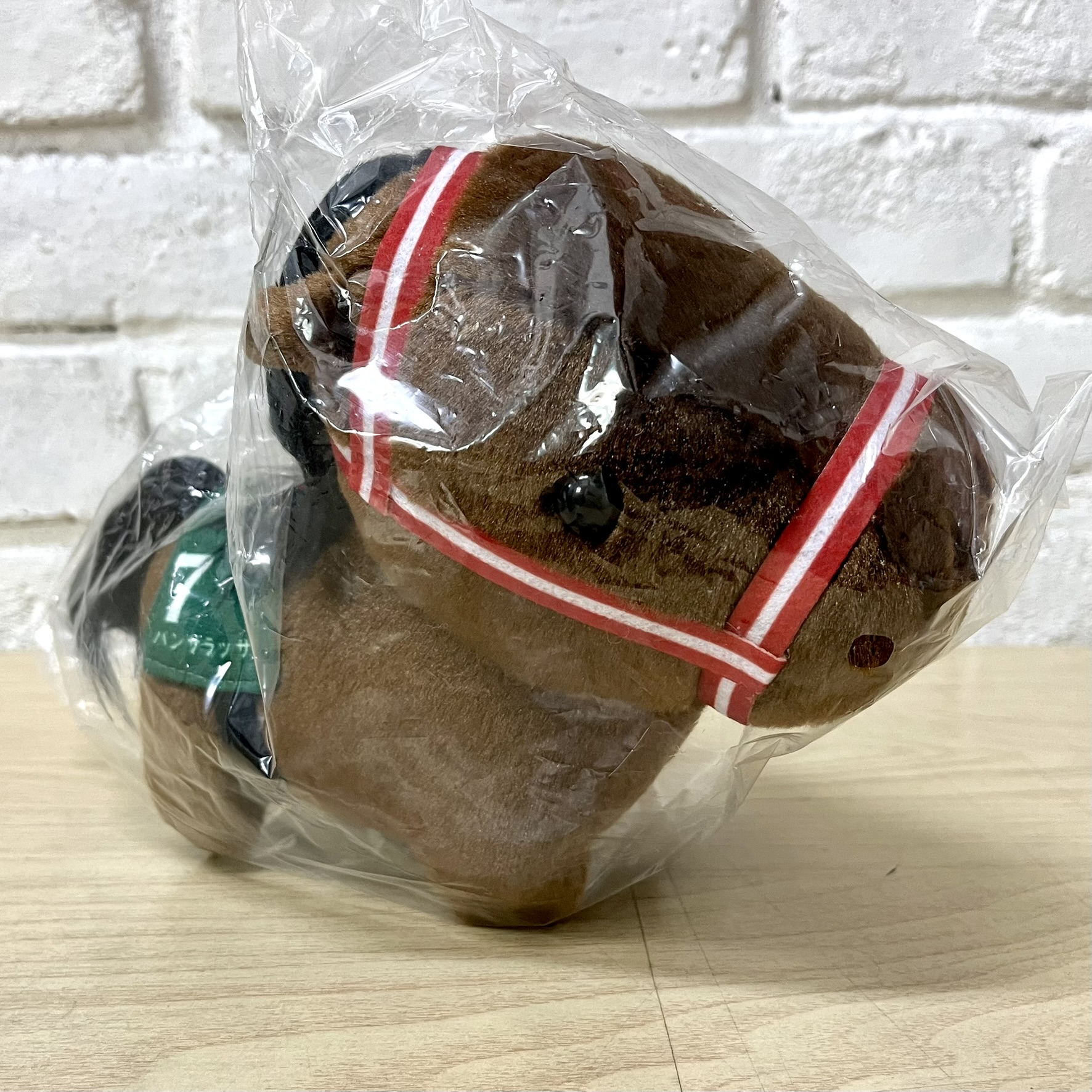 馬Site ミドルサイズぬいぐるみ パンサラッサ