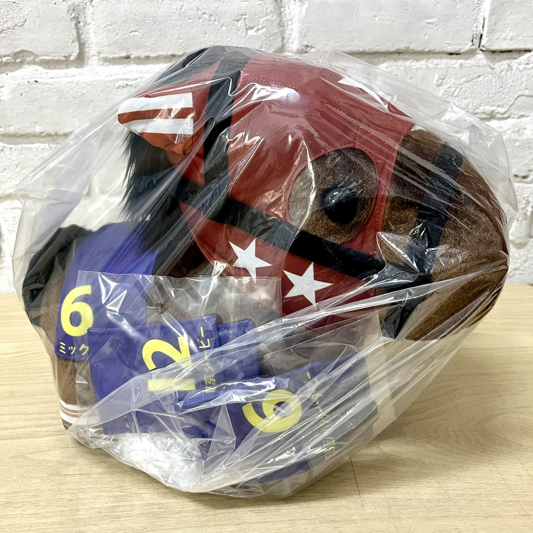 馬Site ビッグサイズぬいぐるみ ミックファイア 南関東三冠