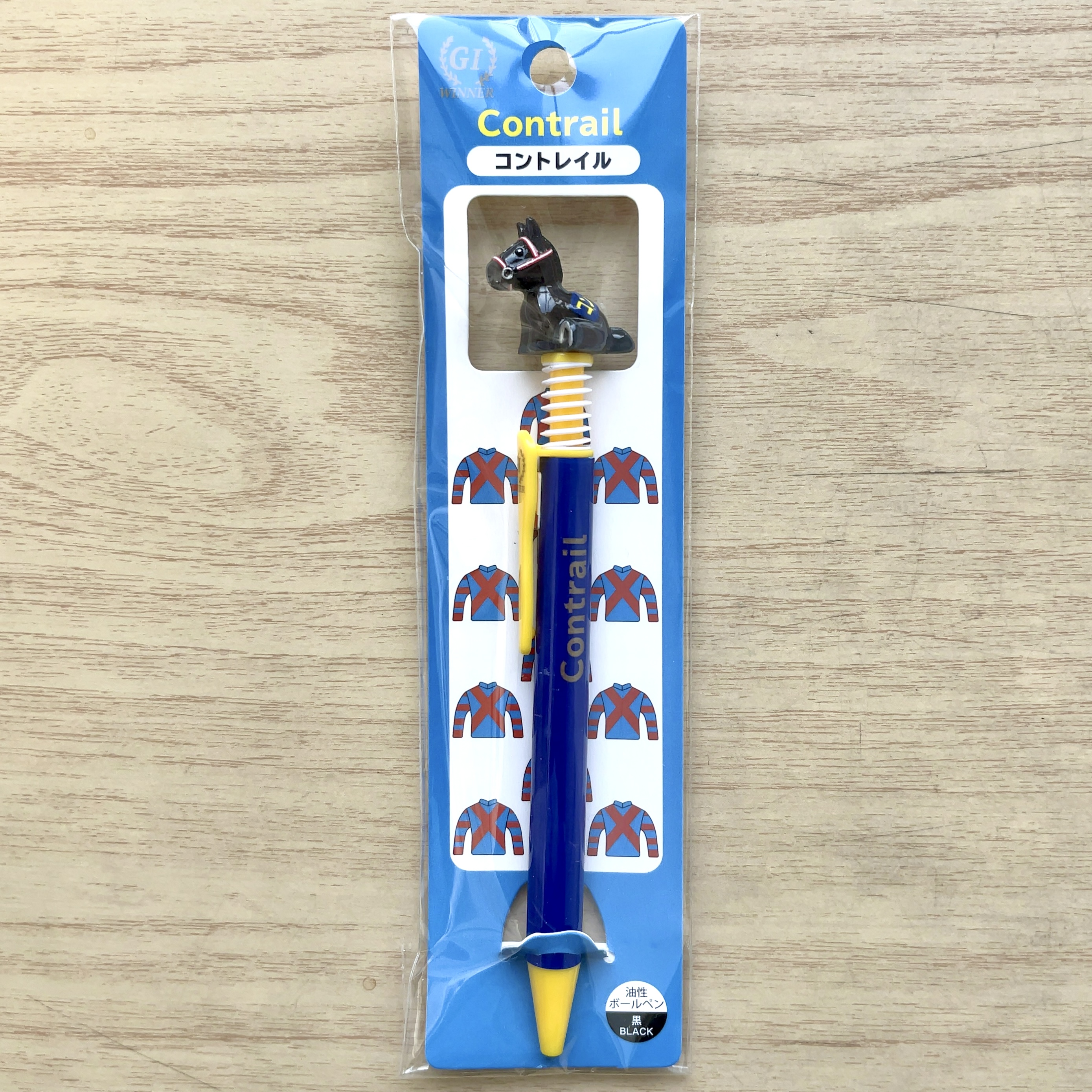GⅠホースボールペン コントレイル
