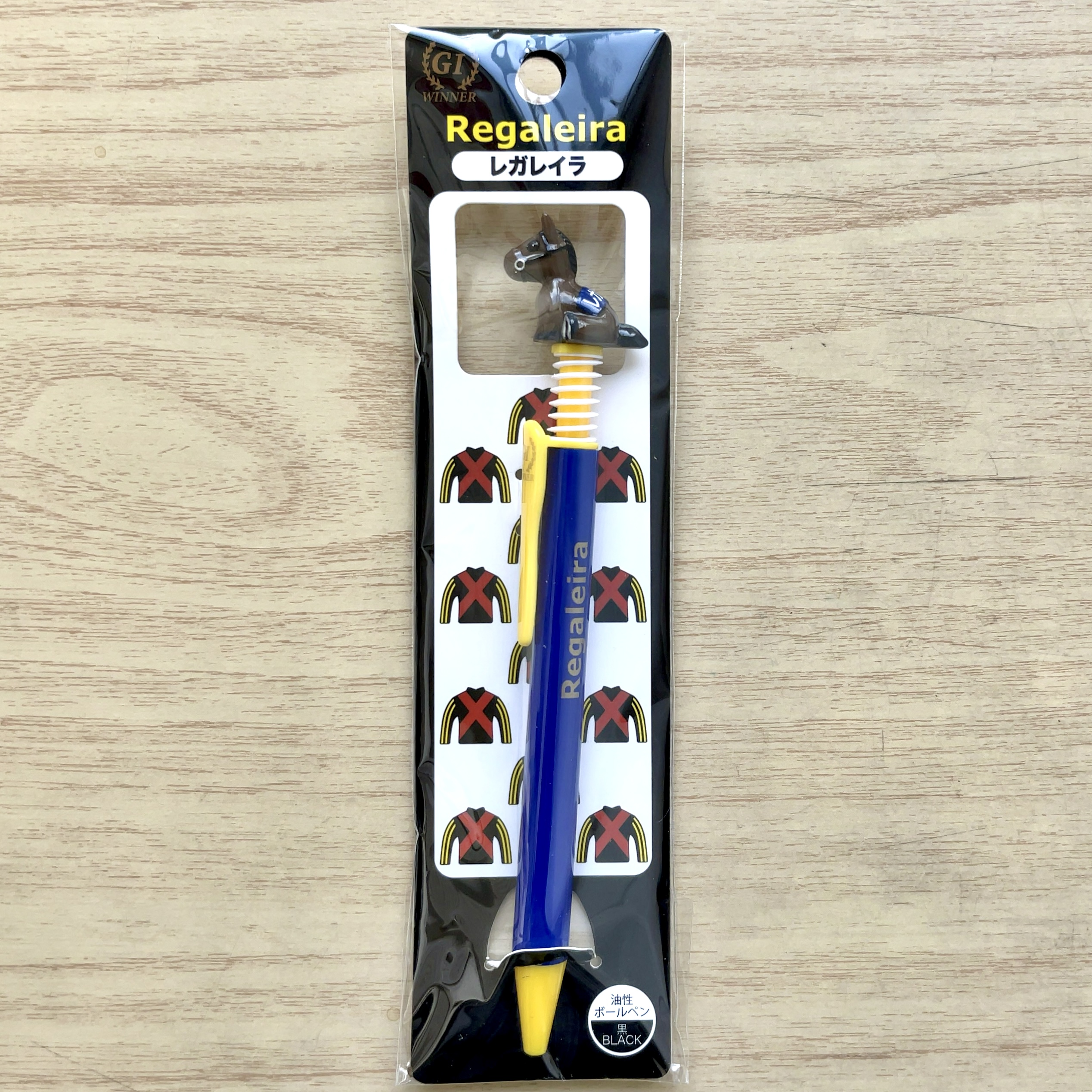 GⅠホースボールペン レガレイラ