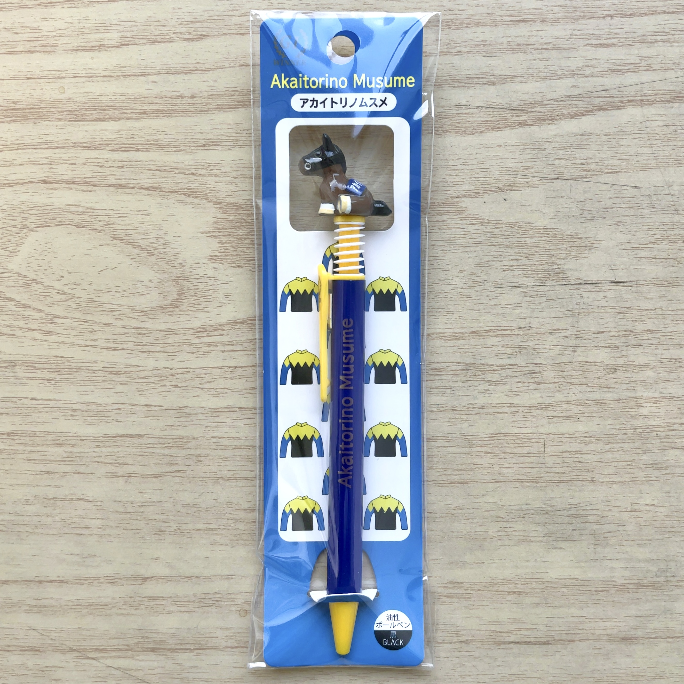 GⅠホースボールペン アカイトリノムスメ