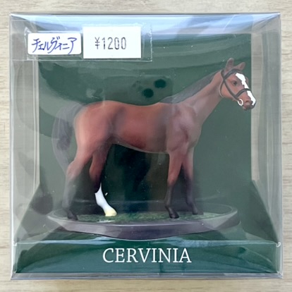 ホースフィギュア チェルヴィニア