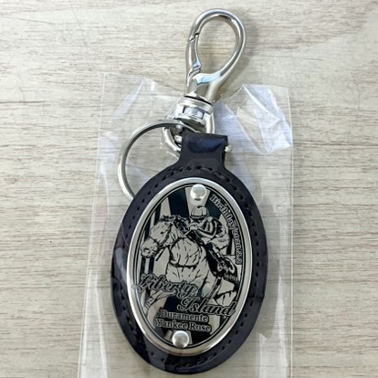 皮革キーホルダー リバティアイランド