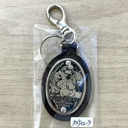 皮革キーホルダー タスティエーラ