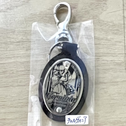 皮革キーホルダー チェルヴィニア