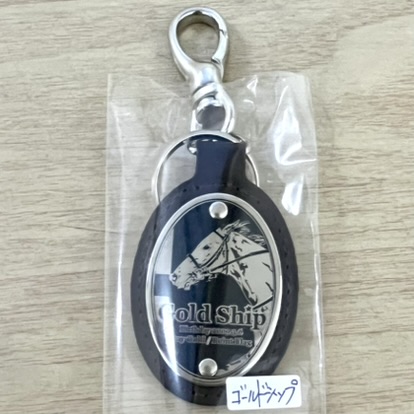 皮革キーホルダー ゴールドシップ