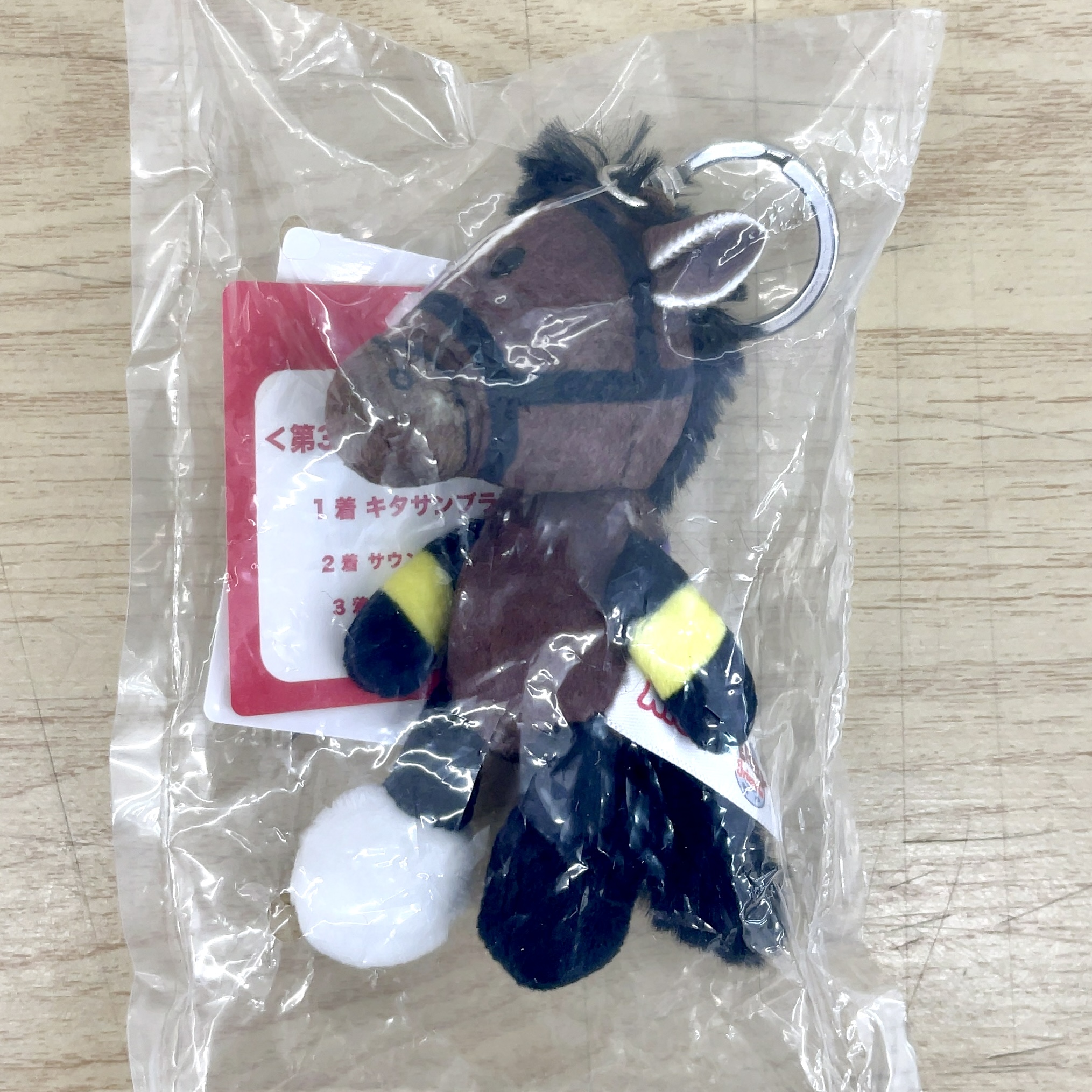 NICI ダービーフレンズ 第1弾 キタサンブラック