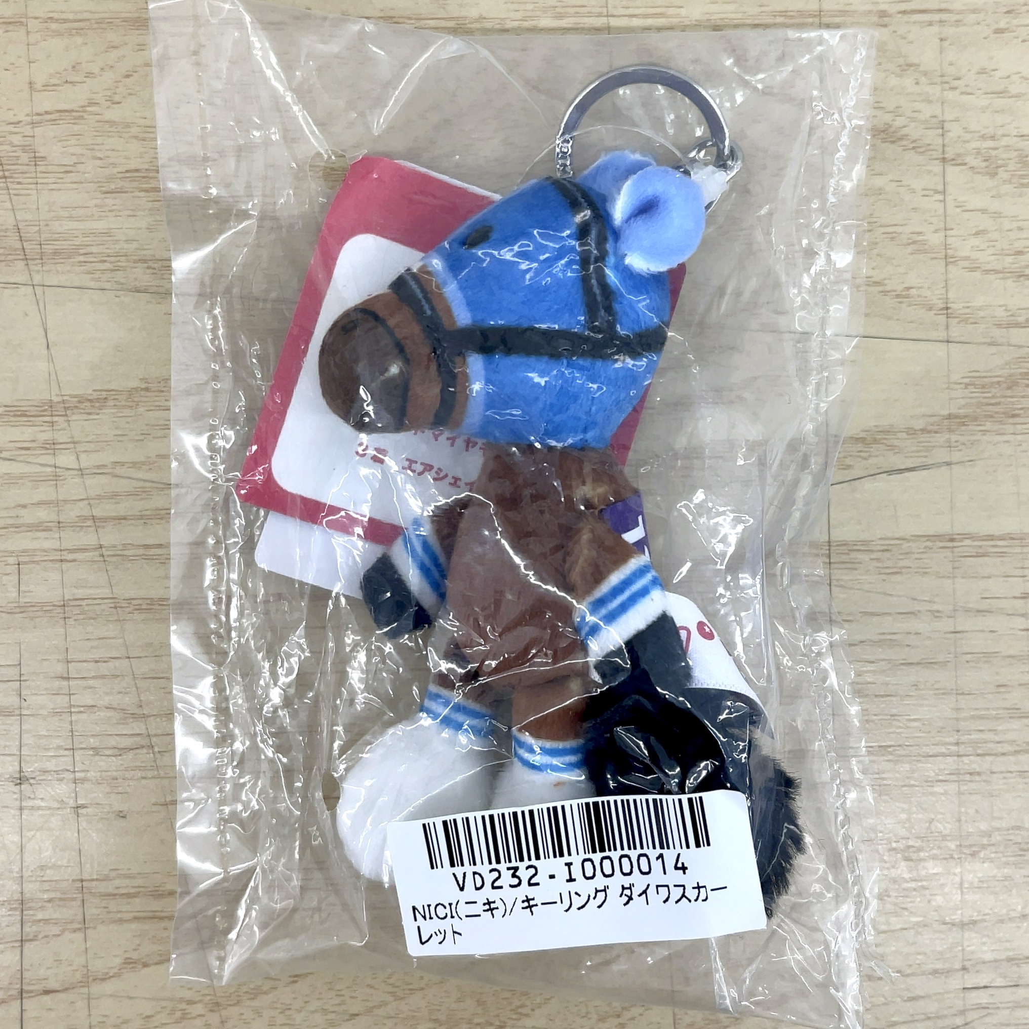 NICI ダービーフレンズ 第2弾 ダイワスカーレット